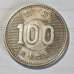 昭和34年　稲100円銀貨　流通品