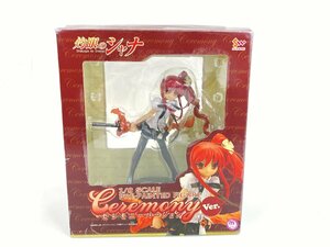 1 иен * включение в покупку NG* Shakugan no Shana церемония VERSION фигурка 1/8 шкала конечный продукт YF-019