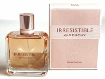 残多　ジバンシィ　GIVENCHY　イレジスティブル　IRRESISTIBLE　オードパルファム　スプレー　50ml　残量：9割　YK-6957_画像1