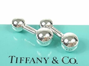 ティファニー　TIFFANY　ボール　カフス　カフリンクス　シルバー925　YAS-8656