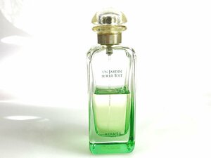 エルメス　HERMES　UN JARDIN SUR LE TOIT　屋根の上の庭　オードトワレ　スプレー　100ml　残量：5割　 YK-6120