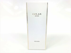 未使用　メナード　MENARD　アルファキットコラックス　コラックスB　COLAX　serum　美容液　65ml／12ml　KES-1788