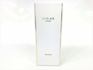 Неиспользованный Menard Menard Alpha Kit Collax Collax B Colax Serum Essence 65ml / 12ml KES-1788
