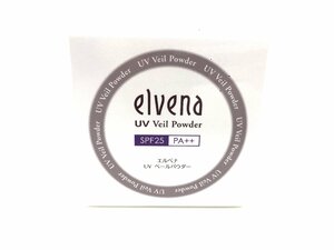 未使用　エルベナ　elvena UV ベールパウダー 粉おしろい　15g　SPF25　PA++　KES-2134　