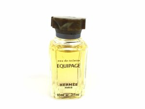 満量　エルメス　HERMES　エキパージュ　EQUIPAGE　オードトワレ　10ml　ボトル　ミニ香水　YMK‐395