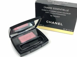 未使用　シャネル　CHANEL　オンブル　エサンシエル　アイシャドウ　＃89　TWILIGHT　ピンクカラー　KES-2061