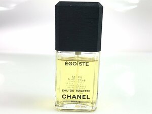 シャネル　CHANEL　エゴイスト　EGOISTE　オードトワレ　スプレー　50ml　残量：8割　YK-5992