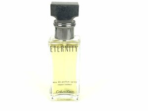 残多　カルバンクライン　Calvin Klein　ETERNITY　エタニティ　オードパルファム　スプレー　30ml　残量：9割　YK-6280