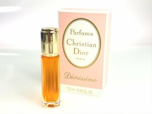 未使用　 クリスチャン・ディオール　Christian Dior　ディオリッシモ　Diorissimo　パルファム　ボトル　7.5ml　YK-5667
