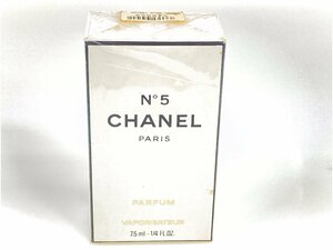 未使用　フィルム未開封　シャネル　CHANEL　No.5　パルファム　スプレー　7.5ml　YK-5913