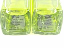 満量　シャネル　CHANEL　No.19　オードトワレ　15ml×2本セット（リフィルボトルのみ）　YK-6351_画像3