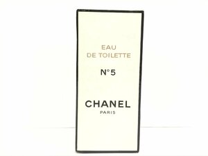 未使用　フィルム未開封　シャネル　CHANEL　No.5　オードトワレ　ボトル　118ml　YK-7076