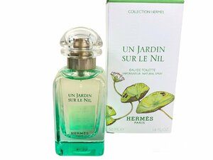 未使用　エルメス　HERMES　UN JARDIN SUR LE NIL　ナイルの庭　オードトワレ　スプレー　50ml　YK-6668