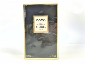 Фильм Неокрытый Шанель Коко Коко Коко и бутылка Парфум 50 мл YK-4078