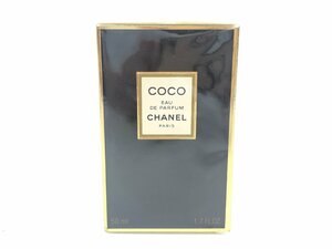 未使用　フィルム未開封　シャネル　CHANEL　ココ　COCO　オードパルファム　ボトル　50ml　YK-4469