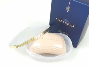 未使用　ゲラン　GUERLAIN　SHALIMAR　シャリマー　パヒュームソープ　サヴォン/石けん　100ｇ　YK-3780