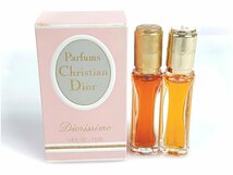 1円　満量　クリスチャン・ディオール　Christian Dior　Diorissimo　ディオリッシモ　パルファム　ボトル　7.5ml×3本セット　 YK-4990_画像7