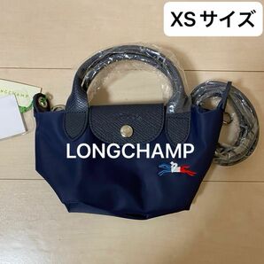 【Longchamp】ル プリアージュ コレクション ショルダーバッグ ハンドバッグ