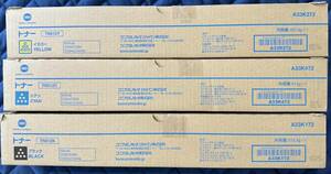 [KONICAMINOLTA] 複合機用純正品トナーカートリッジ TN512 bizhub C554/C454/C554e/C454e/ 用トナー　計3本