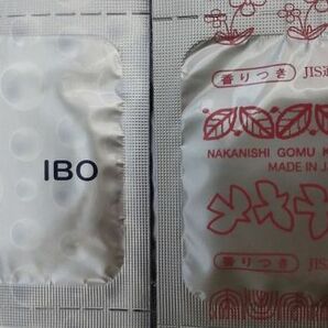 中西ゴム コンドーム Mサイズ(36ｍｍ) 【６０個】 極イボ 680個の粒/ドットタイプ 避妊具 【即決・送料無料】の画像5