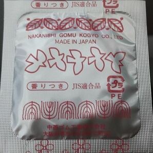 中西ゴム コンドーム Mサイズ(36ｍｍ) 【６０個】 極イボ 680個の粒/ドットタイプ 避妊具 【即決・送料無料】の画像3