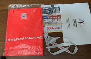 長野マラソン2024 ミズノTシャツM 完走メダル スポーツデポ・アルペン500円割引券 カレンダー セット