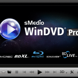永久ライセンス版(SMedio) Corel WinDVD Pro 11 ＋ Service Pack 2 アップデートパッチ +インストール用プロダクトキーのダウンロード販売の画像3