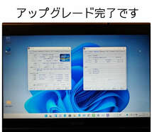 Windows11 Ver21H2 クリーンインストール＆アップグレード両対応DVD 低年式パソコン対応 (64bit日本語版) 新バージョンリリースのため格安_画像8