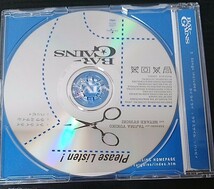 【送料無料】BARGAINS promo盤 ライライライ 非売品 希少品 [CD]_画像2