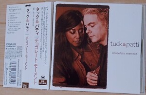 【送料無料】タック&パティ promo盤 Chocolate Moment 非売品 希少品 レア Tuck & Patti [CD]