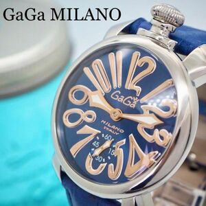 136[ beautiful goods ] GaGa Milano clock mana-re48 hand winding type box attaching men's wristwatch 