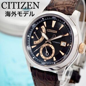 191 CITIZEN 海外モデル　自動巻き　メンズ腕時計　メカニカル　箱付き