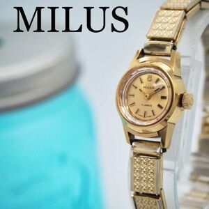 743 MILUS ミルス時計　レディース腕時計　手巻き時計　カットガラス