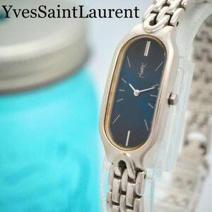 135 Yves Saint-Laurent lady's wristwatch silver navy bracele 