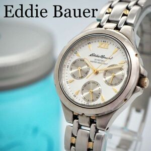 14 Eddie Bauer lady's wristwatch Triple calendar silver Gold 