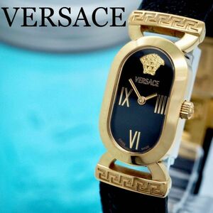 149 Versace Gianni Versace clock lady's wristwatch mete.-sa