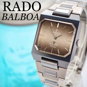 167 RADO バルボア ラドー時計 手巻き メンズ腕時計 ヴィンテージ 希少の画像1