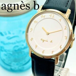 174 agns b Agnes B clock lady's wristwatch white gold 