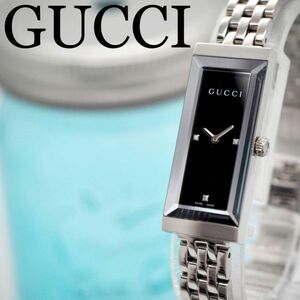 181[ beautiful goods ] Gucci clock cut glass 3P diamond lady's wristwatch box attaching 