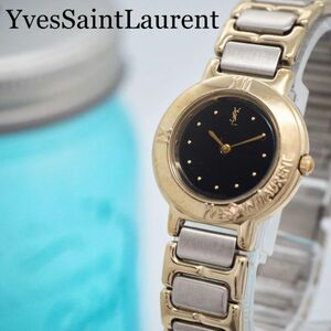 189 Yves Saint-Laurent lady's wristwatch silver Gold black rare 