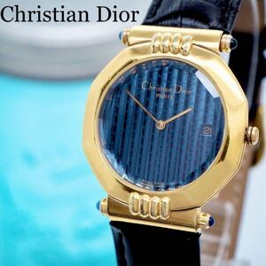 211 クリスチャンディオール時計　ロゴ文字盤　ゴールド　ネイビー　オクタゴン