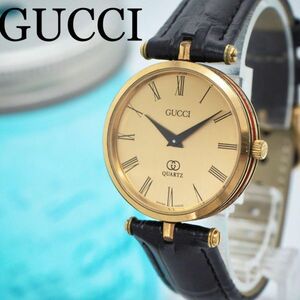 221 GUCCI Gucci clock men's wristwatch Sherry line new goods belt rare 