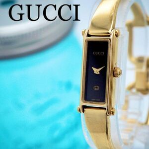 235[ beautiful goods ]GUCCI Gucci clock lady's wristwatch bangle Gold popular 