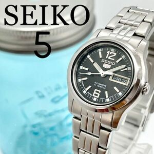 239 [ beautiful goods ] Seiko five clock lady's wristwatch machine self-winding watch rare 