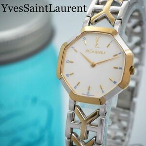 28 Yves Saint-Laurent lady's wristwatch Gold silver ok tagon