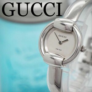 322 GUCCI Gucci clock lady's wristwatch bangle silver popular 