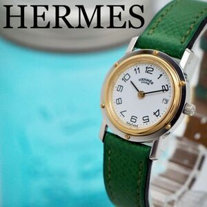 327[ beautiful goods ] box attaching HERMES Hermes clock lady's wristwatch Clipper 