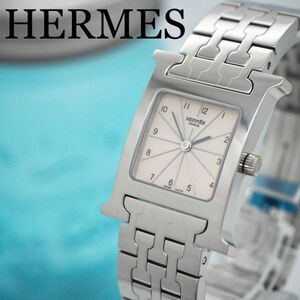 428[ beautiful goods ]HERMES Hermes clock H watch box, accessory attaching silver 