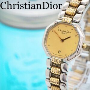 460 Christian Dior clock lady's wristwatch ok da navy blue combination popular 