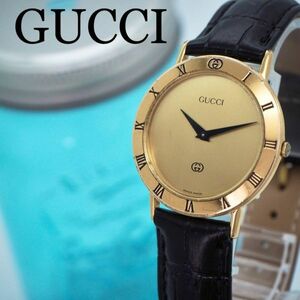 478[ beautiful goods ]GUCCI Gucci clock lady's wristwatch black Gold 